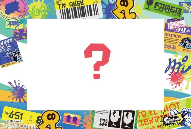 『スプラトゥーン3』“ららぽーと・ラゾーナのイカした夏休み”が開催中。グッズ販売やスプラトゥーン縁日、巨大イカバルーンなどが登場
