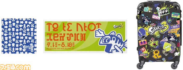 ららぽーと・ラゾーナ川崎『スプラトゥーン3』夏休みイベントを開催中