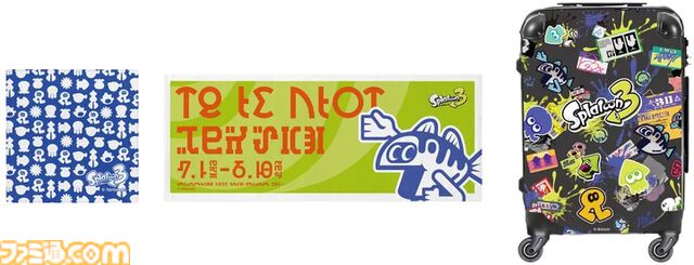 『スプラトゥーン3』“ららぽーと・ラゾーナのイカした夏休み”が開催中。グッズ販売やスプラトゥーン縁日、巨大イカバルーンなどが登場