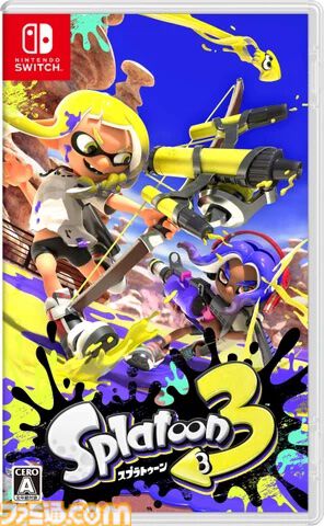 ららぽーと・ラゾーナ川崎『スプラトゥーン3』夏休みイベントを開催中