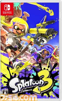 『スプラトゥーン3』“ららぽーと・ラゾーナのイカした夏休み”が開催中。グッズ販売やスプラトゥーン縁日、巨大イカバルーンなどが登場