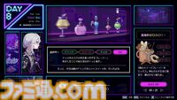 『フーカーヘイズ』シーシャを選んだのはきっと人間の弱さを描くため。ヒロインたちの内面と、煙の中にたゆたう文学の香り【レビュー】