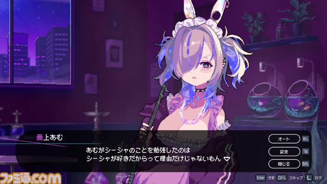 『フーカーヘイズ』シーシャを選んだのはきっと人間の弱さを描くため。ヒロインたちの内面と、煙の中にたゆたう文学の香り【レビュー】