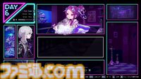 『フーカーヘイズ』シーシャを選んだのはきっと人間の弱さを描くため。ヒロインたちの内面と、煙の中にたゆたう文学の香り【レビュー】