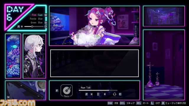 『フーカーヘイズ』シーシャを選んだのはきっと人間の弱さを描くため。ヒロインたちの内面と、煙の中にたゆたう文学の香り【レビュー】
