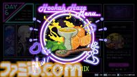 『フーカーヘイズ』シーシャを選んだのはきっと人間の弱さを描くため。ヒロインたちの内面と、煙の中にたゆたう文学の香り【レビュー】