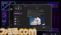 『フーカーヘイズ』シーシャを選んだのはきっと人間の弱さを描くため。ヒロインたちの内面と、煙の中にたゆたう文学の香り【レビュー】
