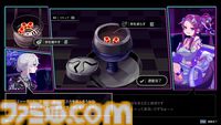 『フーカーヘイズ』シーシャを選んだのはきっと人間の弱さを描くため。ヒロインたちの内面と、煙の中にたゆたう文学の香り【レビュー】