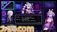 『フーカーヘイズ』シーシャを選んだのはきっと人間の弱さを描くため。ヒロインたちの内面と、煙の中にたゆたう文学の香り【レビュー】