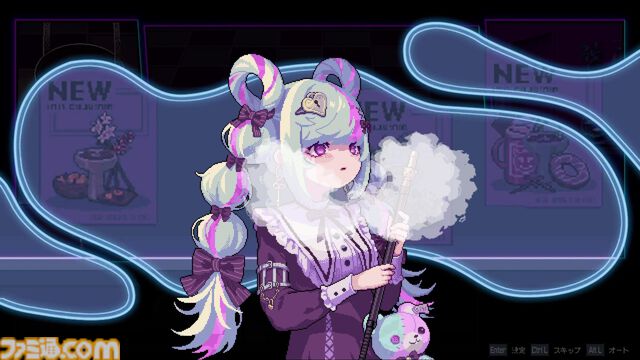 『フーカーヘイズ』シーシャを選んだのはきっと人間の弱さを描くため。ヒロインたちの内面と、煙の中にたゆたう文学の香り【レビュー】