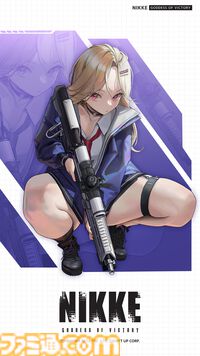 【NIKKE攻略まとめ】アインの性能、キャラ評価、育成優先、おすすめ編成、オーバーロード、キューブ、スキル、イラストなど【声優：小鹿なお】
