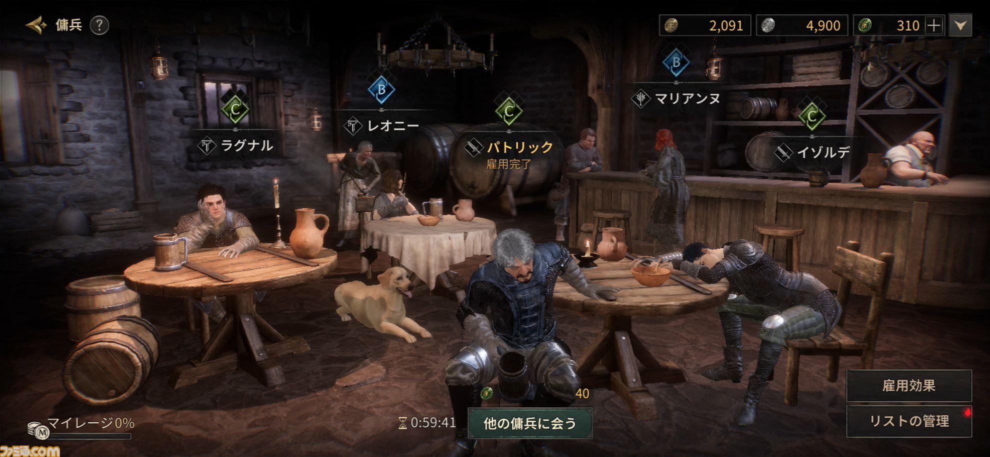 『ダークアンドダーカーモバイル』先行プレイ。PC版をやり込んだ筆者がモバイル版の違いを解説。シビアな魅力はそのままに、細かい部分がカジュアルで遊びやすい【ダクモバ】
