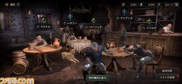 『ダークアンドダーカーモバイル』先行プレイ。PC版をやり込んだ筆者がモバイル版の違いを解説。シビアな魅力はそのままに、細かい部分がカジュアルで遊びやすい【ダクモバ】