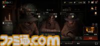 『ダークアンドダーカーモバイル』先行プレイ。PC版をやり込んだ筆者がモバイル版の違いを解説。シビアな魅力はそのままに、細かい部分がカジュアルで遊びやすい【ダクモバ】