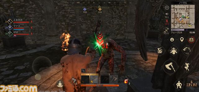 『ダークアンドダーカーモバイル』先行プレイ。PC版をやり込んだ筆者がモバイル版の違いを解説。シビアな魅力はそのままに、細かい部分がカジュアルで遊びやすい【ダクモバ】