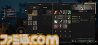 『ダークアンドダーカーモバイル』先行プレイ。PC版をやり込んだ筆者がモバイル版の違いを解説。シビアな魅力はそのままに、細かい部分がカジュアルで遊びやすい【ダクモバ】