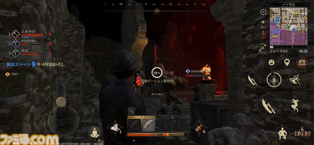 『ダークアンドダーカーモバイル』先行プレイ。PC版をやり込んだ筆者がモバイル版の違いを解説。シビアな魅力はそのままに、細かい部分がカジュアルで遊びやすい【ダクモバ】