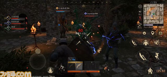 『ダークアンドダーカーモバイル』先行プレイ。PC版をやり込んだ筆者がモバイル版の違いを解説。シビアな魅力はそのままに、細かい部分がカジュアルで遊びやすい【ダクモバ】