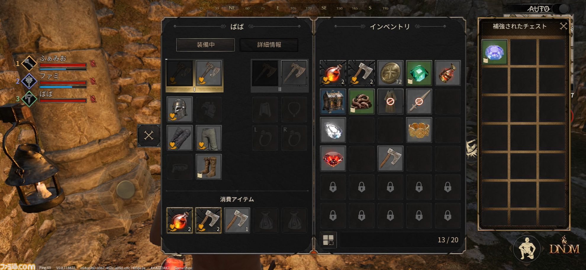『ダークアンドダーカーモバイル』先行プレイ。PC版をやり込んだ筆者がモバイル版の違いを解説。シビアな魅力はそのままに、細かい部分がカジュアルで遊びやすい【ダクモバ】