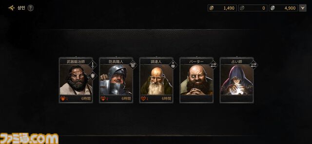『ダークアンドダーカーモバイル』先行プレイ。PC版をやり込んだ筆者がモバイル版の違いを解説。シビアな魅力はそのままに、細かい部分がカジュアルで遊びやすい【ダクモバ】