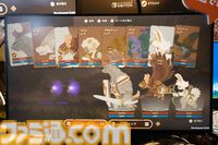 絵本のような温かみのあるビジュアルが目を引く『サフォと月の戦士ら』。MMORPGのヘイト管理をベースにした戦闘パートにも注目
