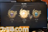 絵本のような温かみのあるビジュアルが目を引く『サフォと月の戦士ら』。MMORPGのヘイト管理をベースにした戦闘パートにも注目