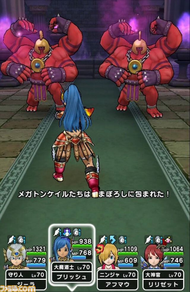『ドラクエウォーク攻略』メガトンケイルのほこら攻略！ 状態異常を駆使すれば難度はグッと下がる