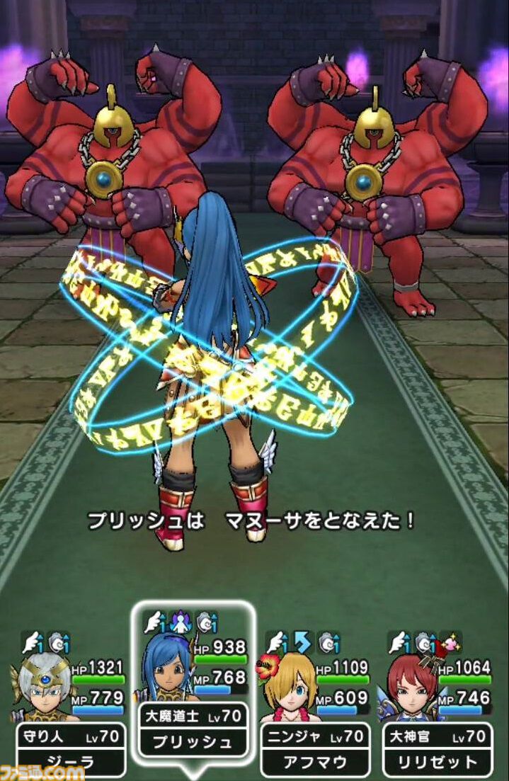 『ドラクエウォーク攻略』メガトンケイルのほこら攻略！ 状態異常を駆使すれば難度はグッと下がる