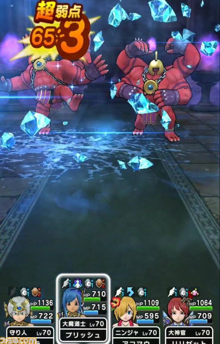 『ドラクエウォーク攻略』メガトンケイルのほこら攻略！ 状態異常を駆使すれば難度はグッと下がる