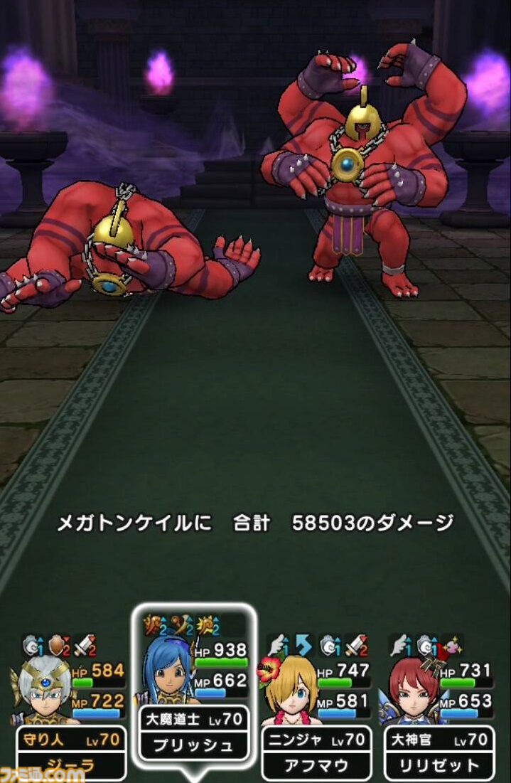 『ドラクエウォーク攻略』メガトンケイルのほこら攻略！ 状態異常を駆使すれば難度はグッと下がる