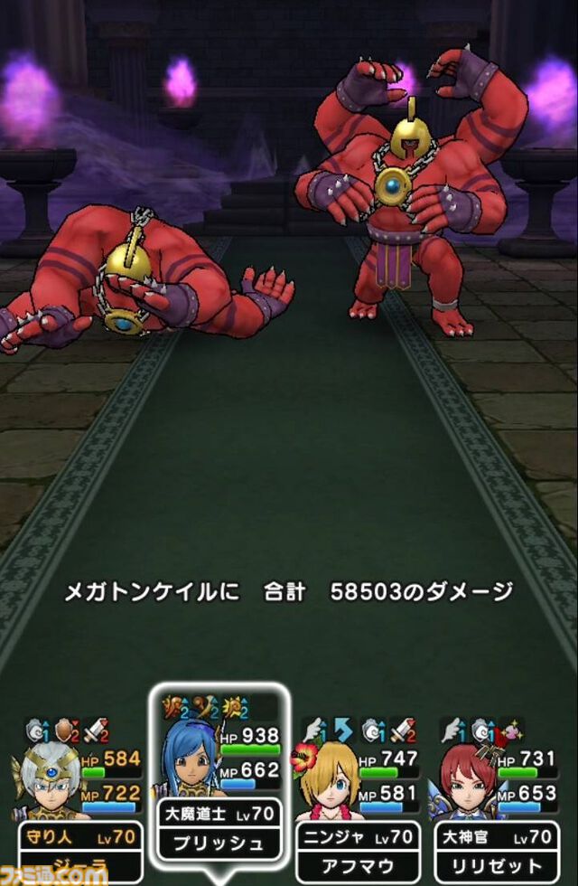 『ドラクエウォーク攻略』メガトンケイルのほこら攻略！ 状態異常を駆使すれば難度はグッと下がる
