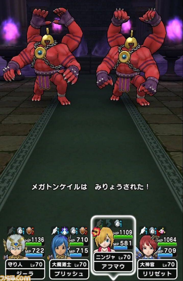 『ドラクエウォーク攻略』メガトンケイルのほこら攻略！ 状態異常を駆使すれば難度はグッと下がる