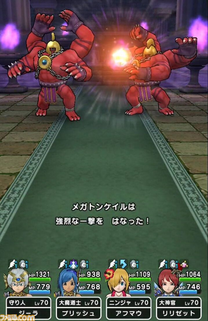 『ドラクエウォーク攻略』メガトンケイルのほこら攻略！ 状態異常を駆使すれば難度はグッと下がる