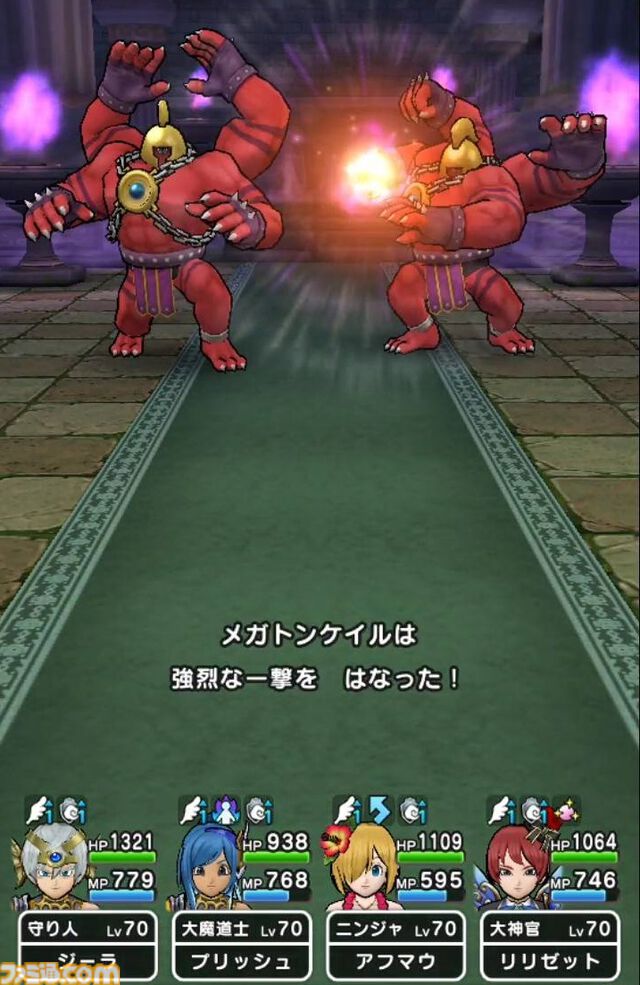 『ドラクエウォーク攻略』メガトンケイルのほこら攻略！ 状態異常を駆使すれば難度はグッと下がる