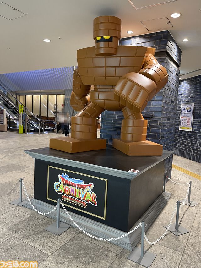 巨大スライムが横浜に出現！ はぐれメタルがパンケーキに!? “ドラゴンクエストカーニバル in 横浜・みなとみらい”真夏の大冒険をリポート