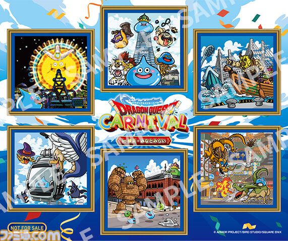 巨大スライムが横浜に出現！ はぐれメタルがパンケーキに!? “ドラゴンクエストカーニバル in 横浜・みなとみらい”真夏の大冒険をリポート