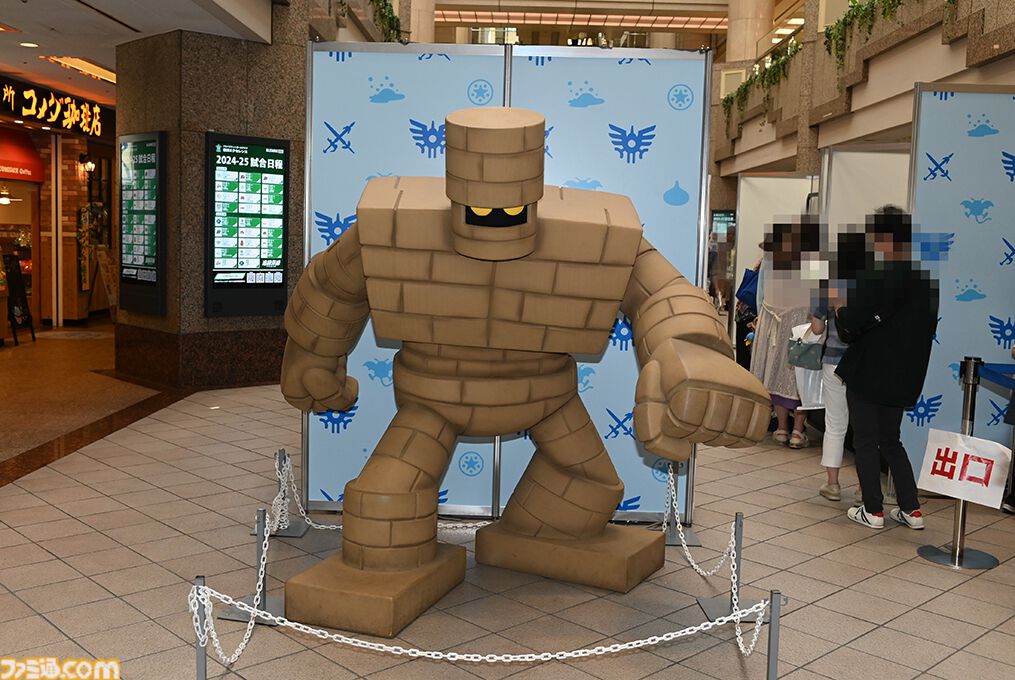 巨大スライムが横浜に出現！ はぐれメタルがパンケーキに!? “ドラゴンクエストカーニバル in 横浜・みなとみらい”真夏の大冒険をリポート