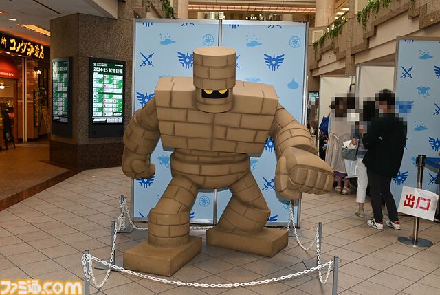 巨大スライムが横浜に出現！ はぐれメタルがパンケーキに!? “ドラゴンクエストカーニバル in 横浜・みなとみらい”真夏の大冒険をリポート
