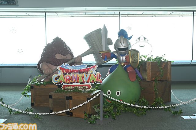巨大スライムが横浜に出現！ はぐれメタルがパンケーキに!? “ドラゴンクエストカーニバル in 横浜・みなとみらい”真夏の大冒険をリポート