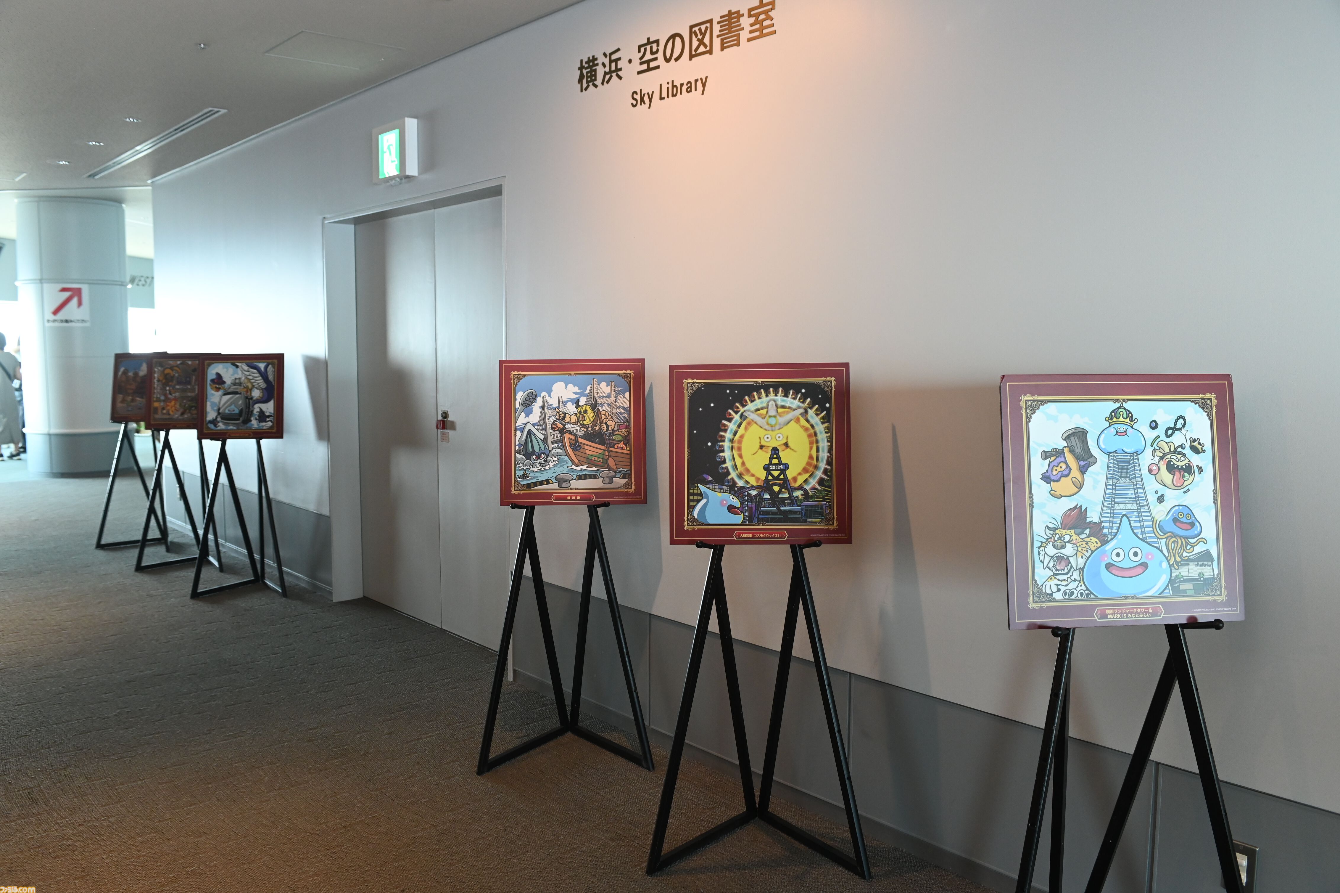 巨大スライムが横浜に出現！ はぐれメタルがパンケーキに!? “ドラゴンクエストカーニバル in 横浜・みなとみらい”真夏の大冒険をリポート