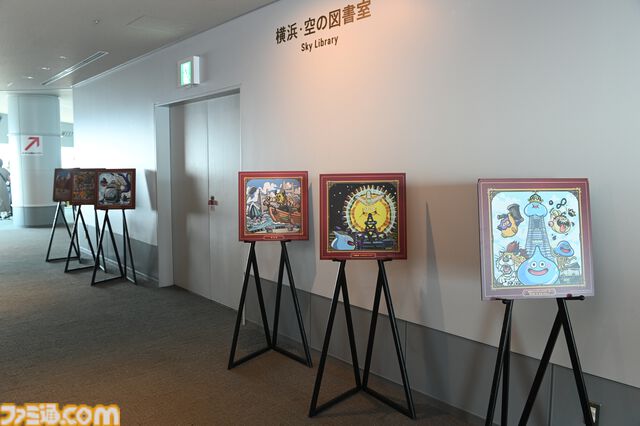 巨大スライムが横浜に出現！ はぐれメタルがパンケーキに!? “ドラゴンクエストカーニバル in 横浜・みなとみらい”真夏の大冒険をリポート