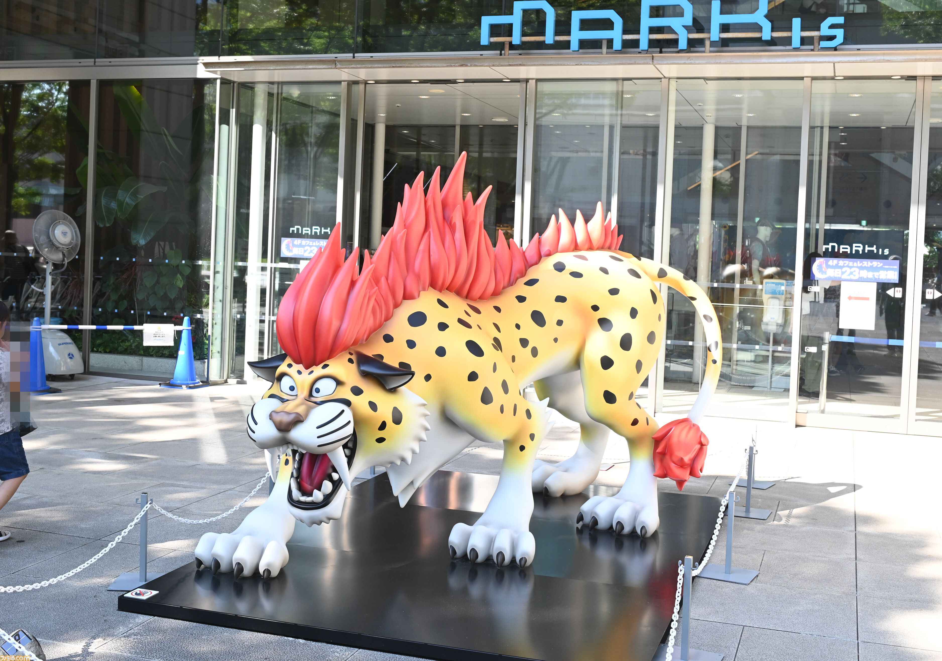 巨大スライムが横浜に出現！ はぐれメタルがパンケーキに!? “ドラゴンクエストカーニバル in 横浜・みなとみらい”真夏の大冒険をリポート