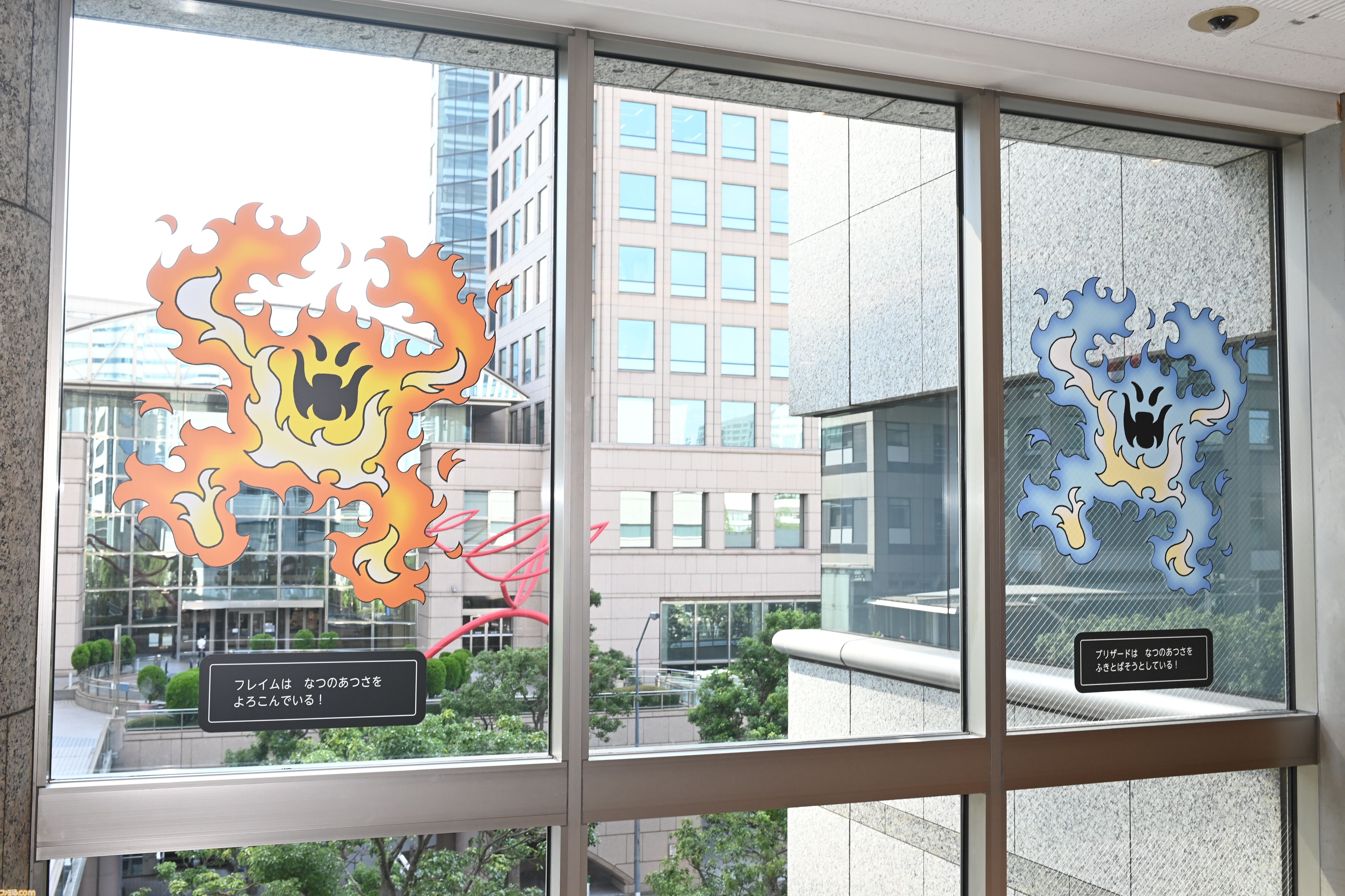 巨大スライムが横浜に出現！ はぐれメタルがパンケーキに!? “ドラゴンクエストカーニバル in 横浜・みなとみらい”真夏の大冒険をリポート