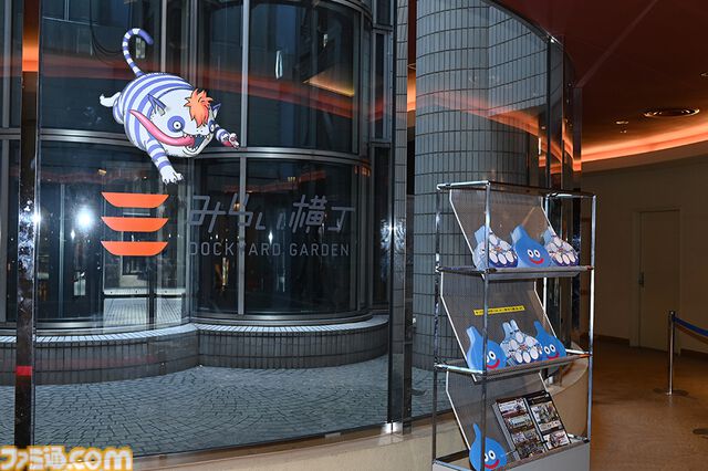 巨大スライムが横浜に出現！ はぐれメタルがパンケーキに!? “ドラゴンクエストカーニバル in 横浜・みなとみらい”真夏の大冒険をリポート