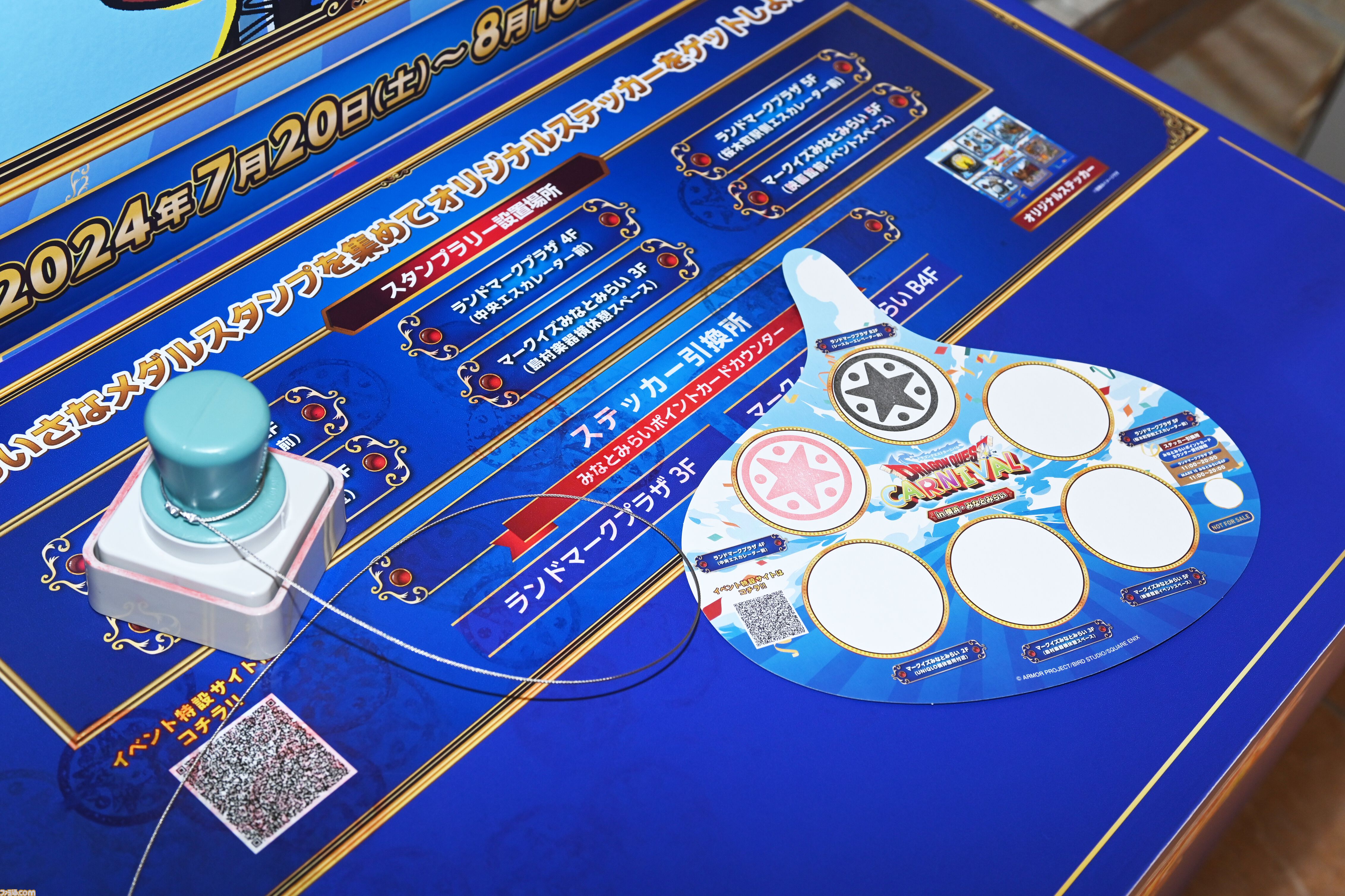 巨大スライムが横浜に出現！ はぐれメタルがパンケーキに!? “ドラゴンクエストカーニバル in 横浜・みなとみらい”真夏の大冒険をリポート