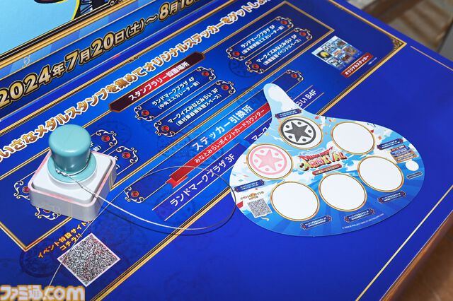 巨大スライムが横浜に出現！ はぐれメタルがパンケーキに!? “ドラゴンクエストカーニバル in 横浜・みなとみらい”真夏の大冒険をリポート