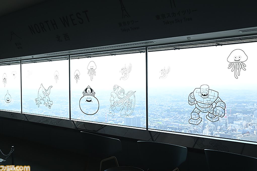 巨大スライムが横浜に出現！ はぐれメタルがパンケーキに!? “ドラゴンクエストカーニバル in 横浜・みなとみらい”真夏の大冒険をリポート