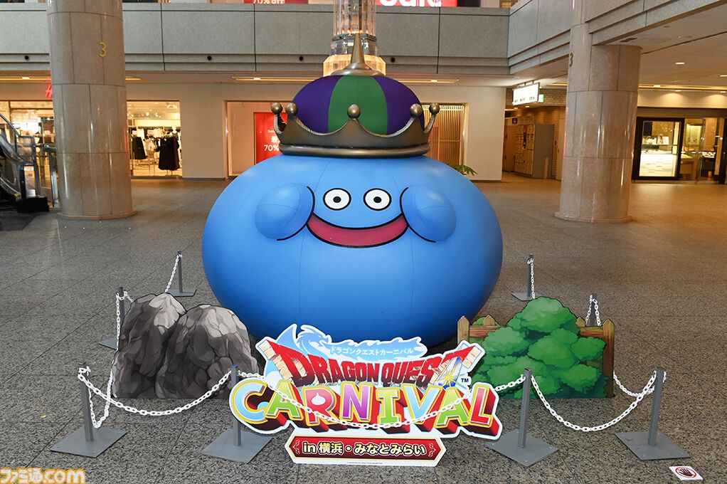 巨大スライムが横浜に出現！ はぐれメタルがパンケーキに!? “ドラゴンクエストカーニバル in 横浜・みなとみらい”真夏の大冒険をリポート
