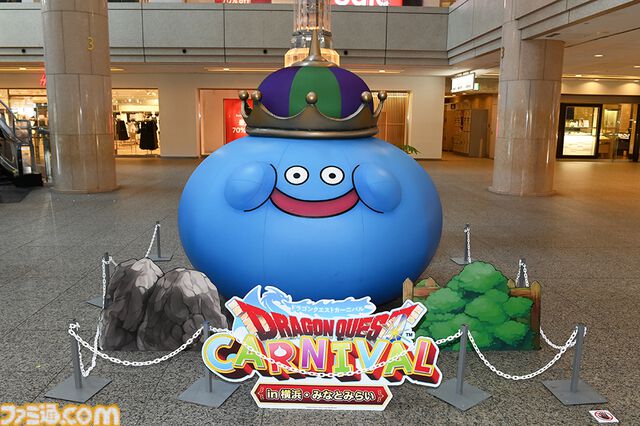 巨大スライムが横浜に出現！ はぐれメタルがパンケーキに!? “ドラゴンクエストカーニバル in 横浜・みなとみらい”真夏の大冒険をリポート