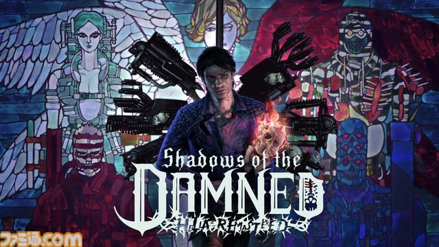 悪魔狩りアクションアドベンチャー『シャドウ・オブ・ザ・ダムド: ヘラ リマスタード』10月31日発売。ガルシアの新コスチュームや強くてニューゲームモードを追加